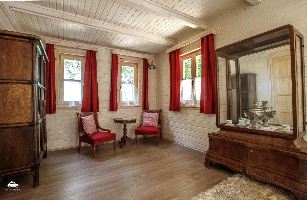 Nomad & Glamping 3*
